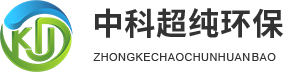長(zhǎng)沙中科超純環(huán)?？萍加邢薰? title=